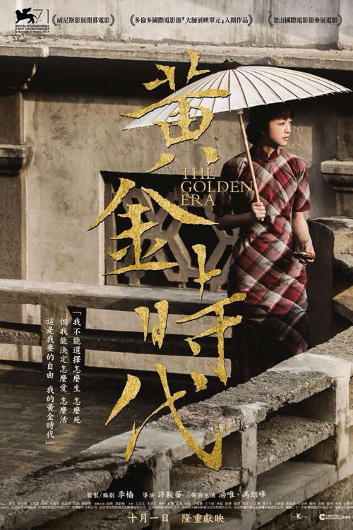 做个精仿日本东北文化学园大学文凭毕业证